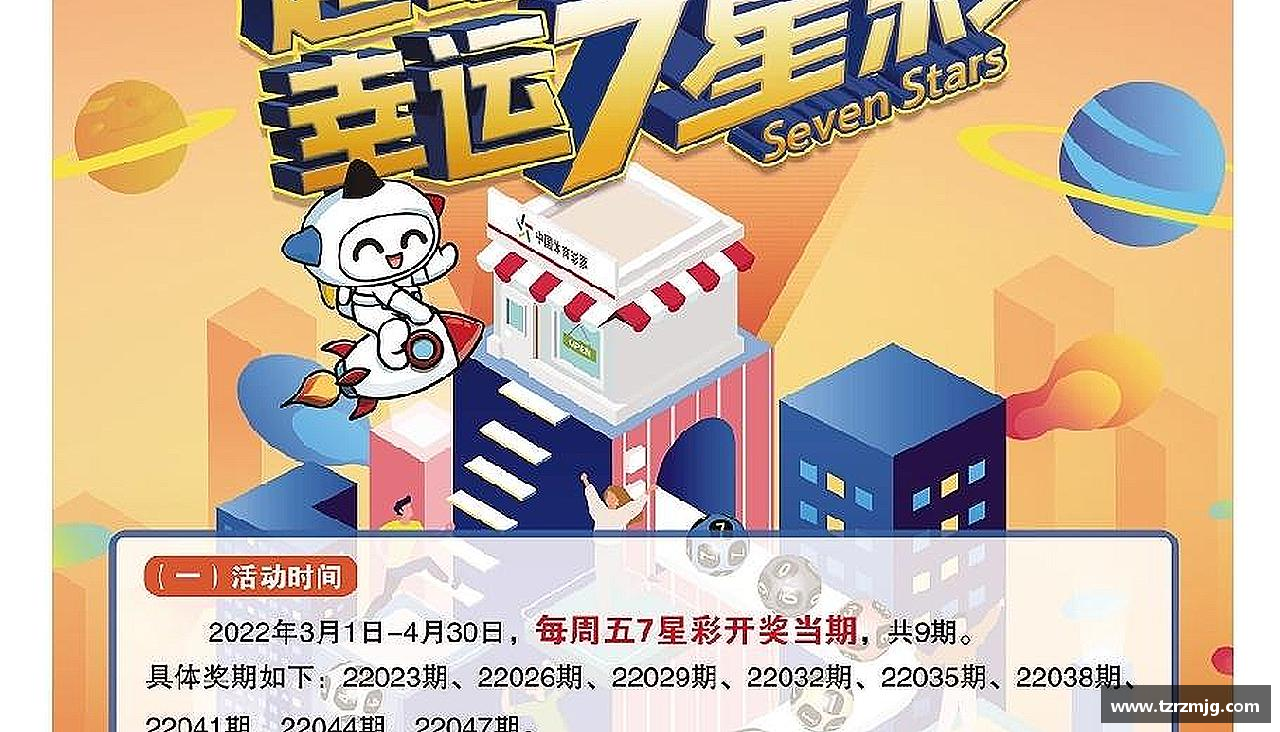 专业品质，打造精彩！